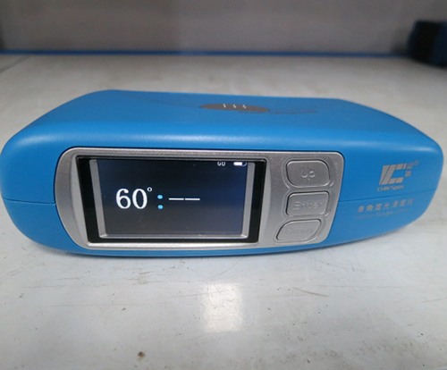 Single Angle Gloss Meter