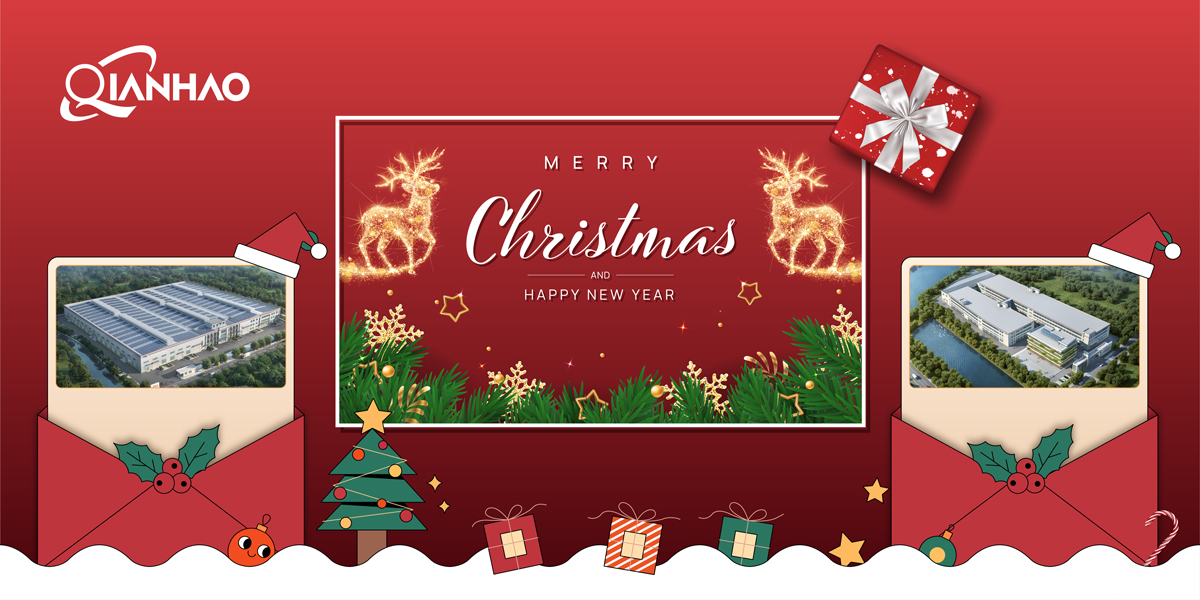 Merry Christmas from Qianhao Group(图1)