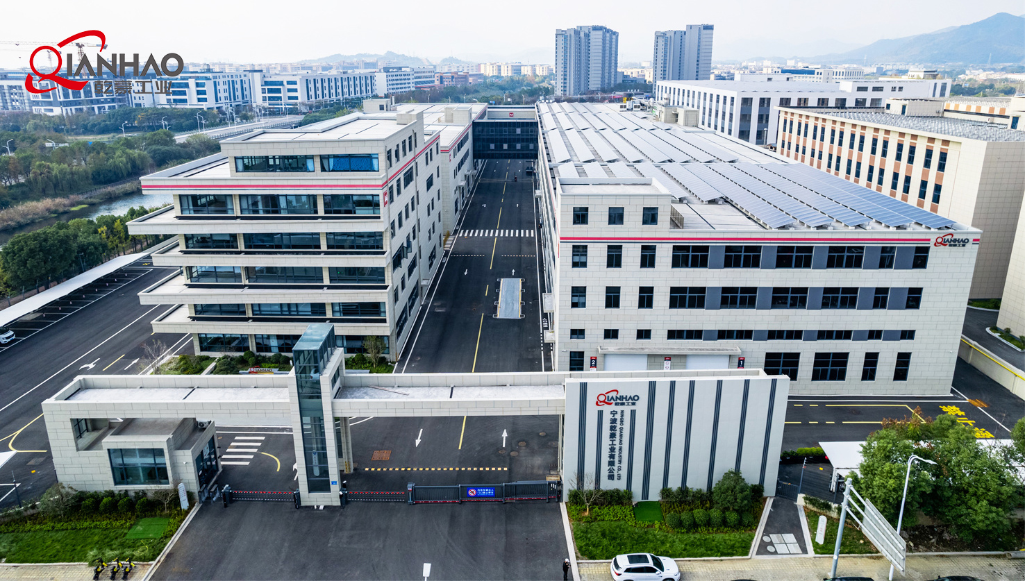 Qianhao Industry-Jan.2026