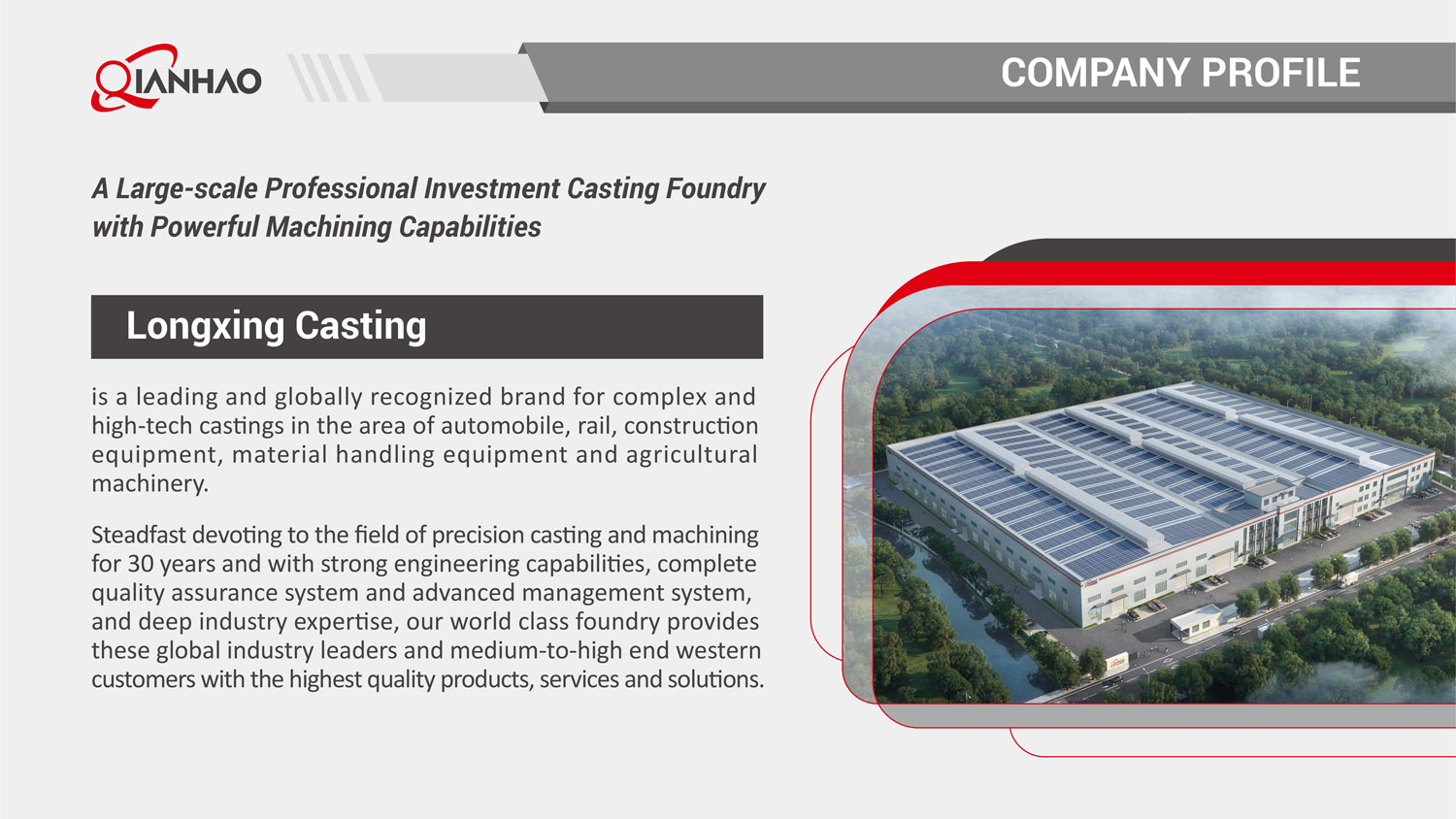 Qianhao Presentation V2 26.3.10(W)(图3)