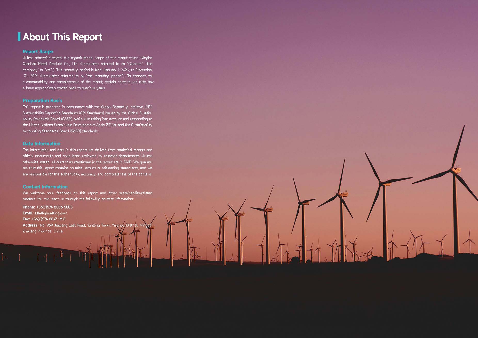 Qianhao - Sustainability Report(图2)