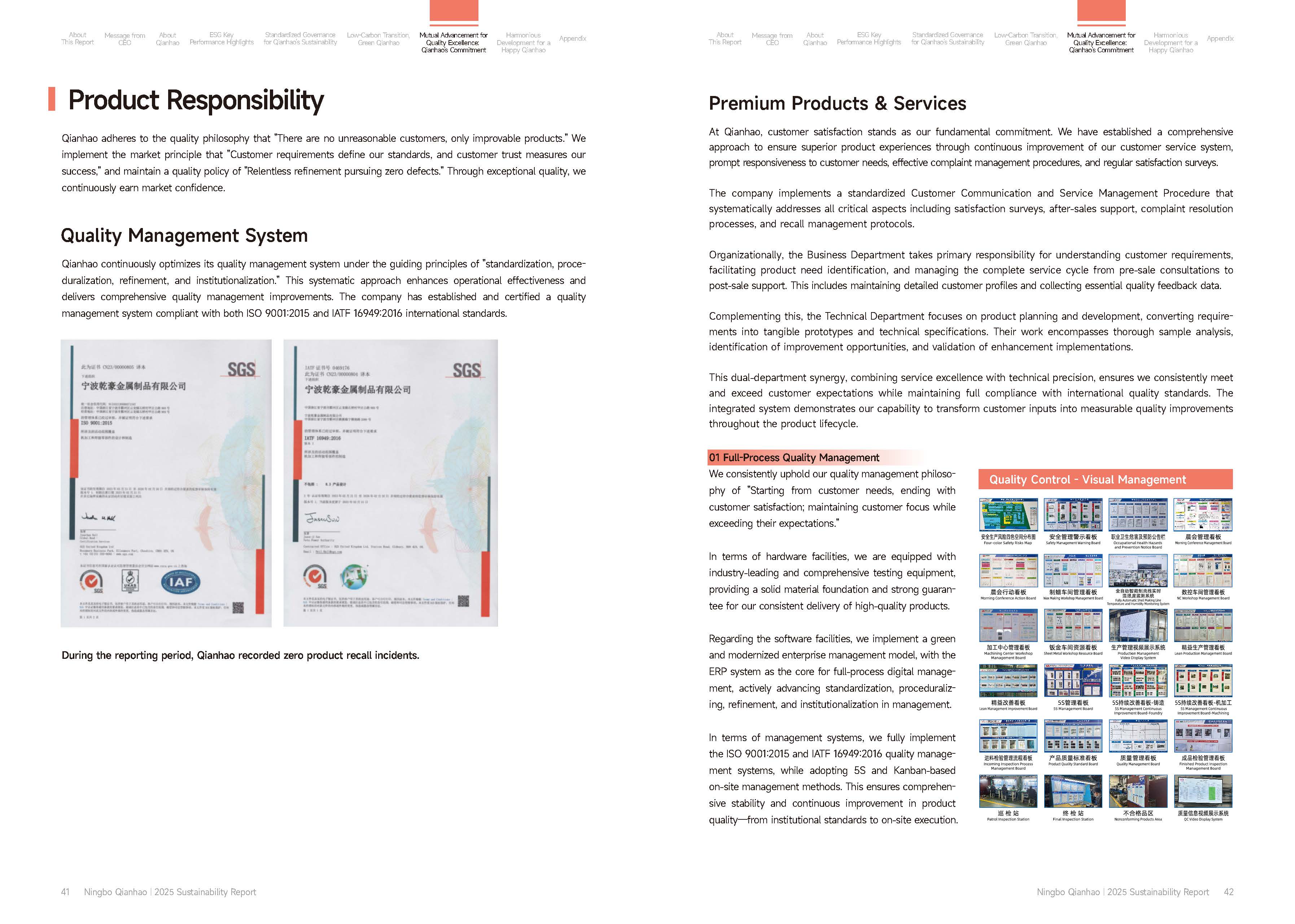 Qianhao - Sustainability Report(图21)