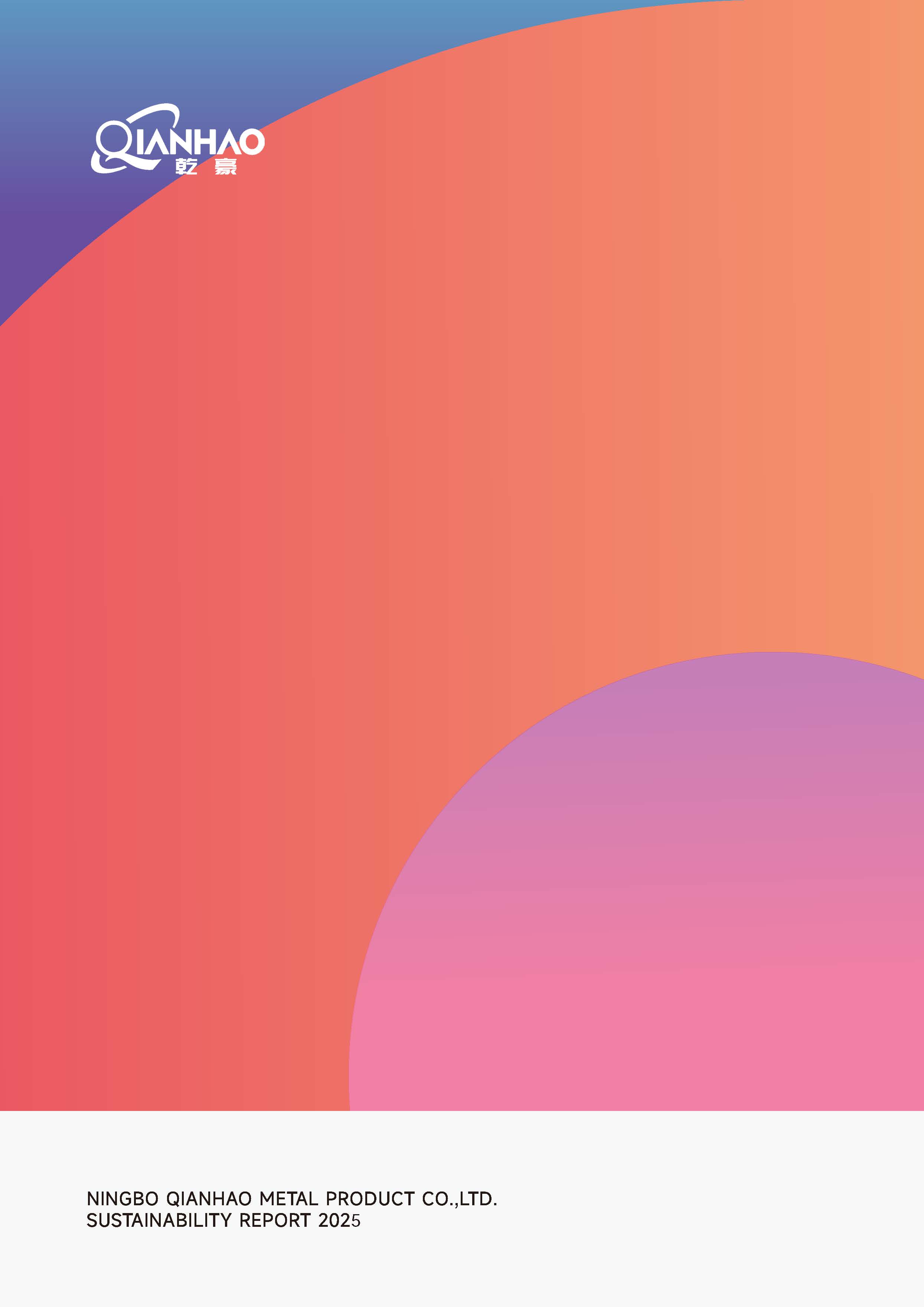 Qianhao - Sustainability Report(图34)