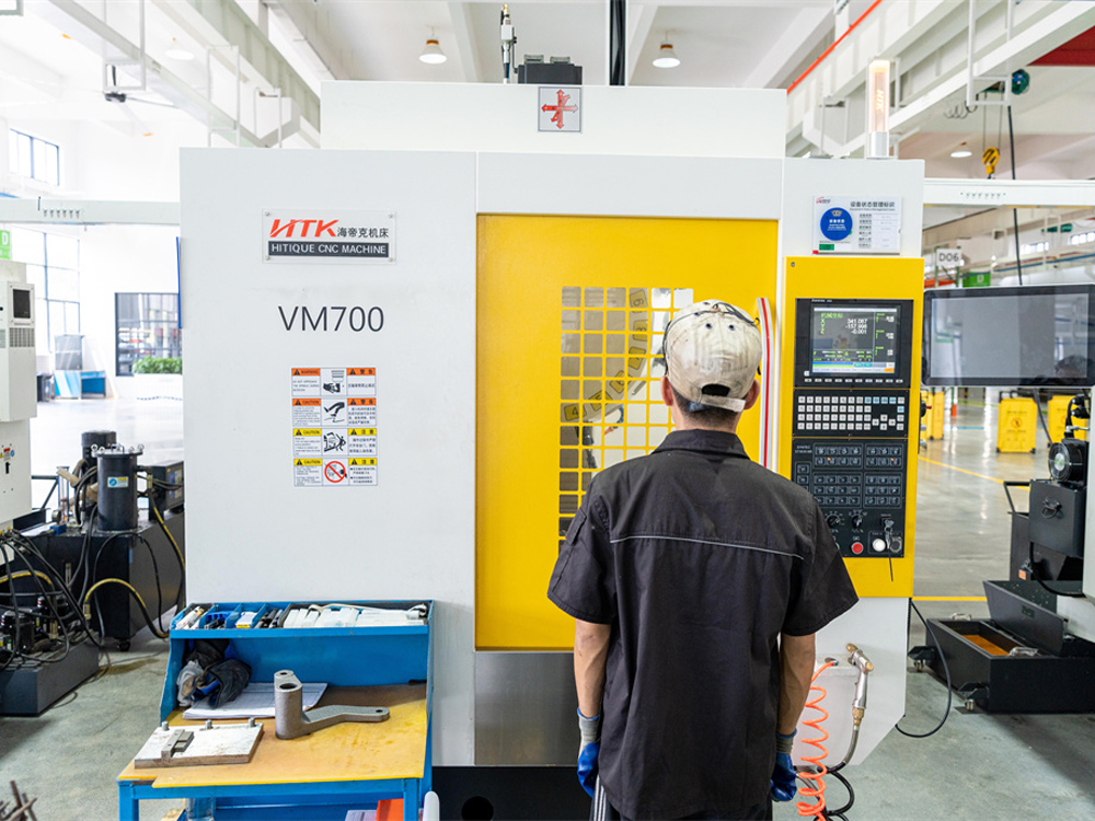 Precision Machining(图54)