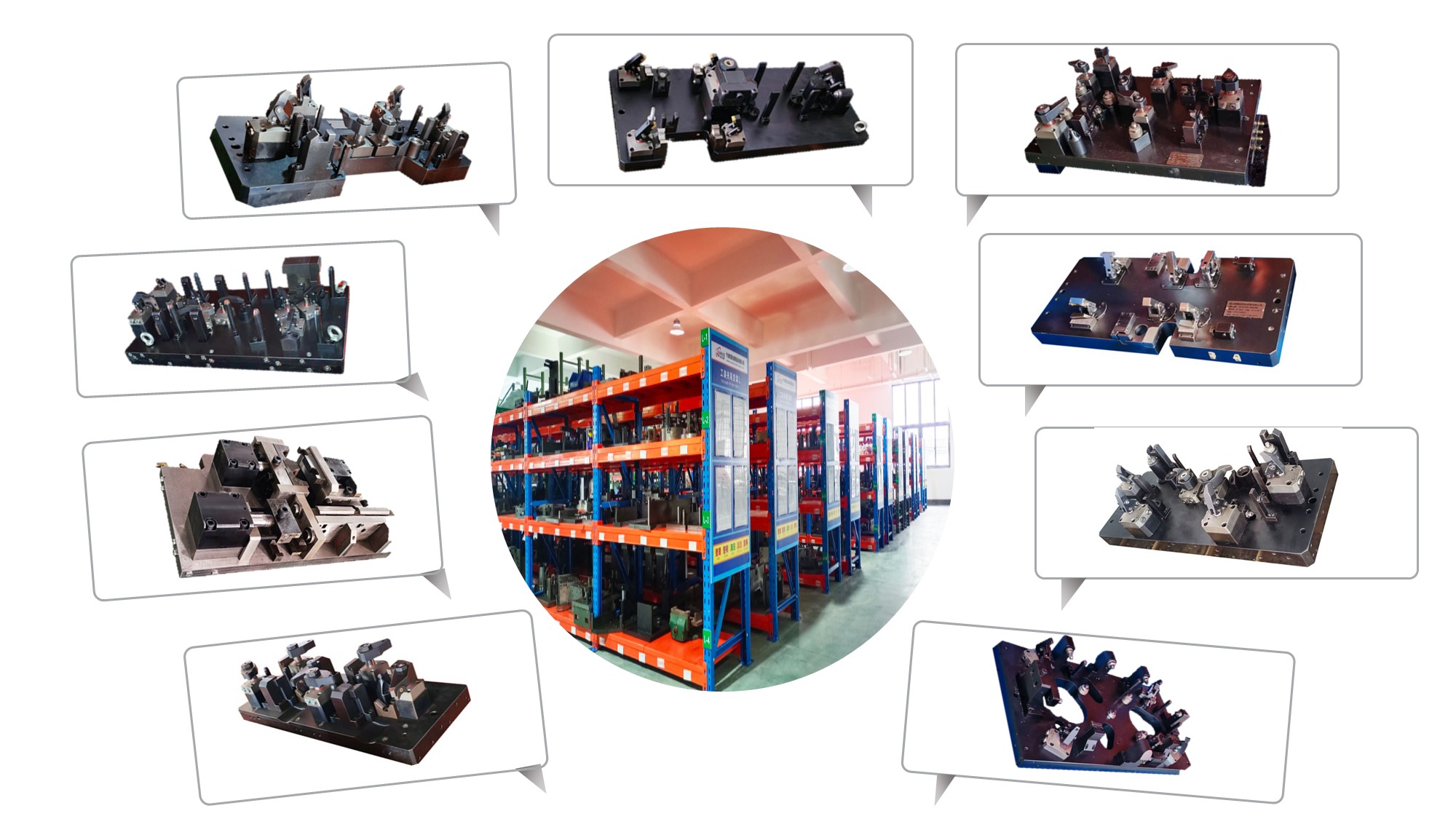 Precision Machining(图68)