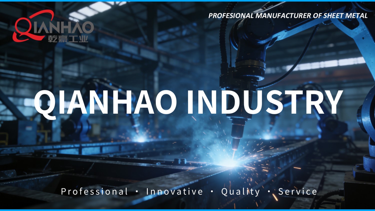  QIANHAO Sheet Metal Presentation 26.8.20